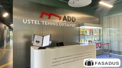 Центр настольного тенниса «ADD USTEL TENNIS ORTALYGY», Stratificato (HPL панели), г. Алматы
